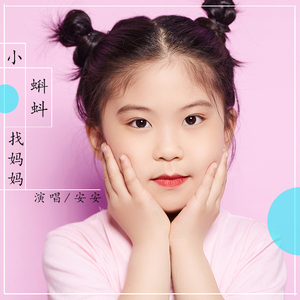 美丽儿媳双飞小说
