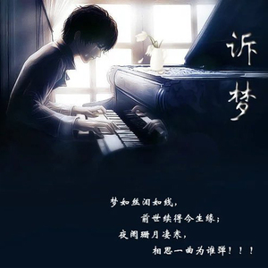 美丽儿媳双飞小说
