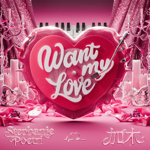 美丽儿媳双飞小说
