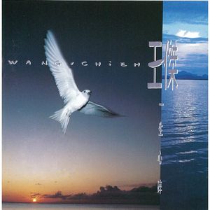 美丽儿媳双飞小说
