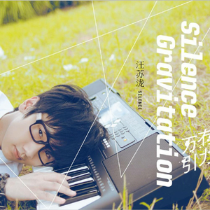 美丽儿媳双飞小说
