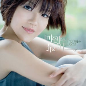 美丽儿媳双飞小说
