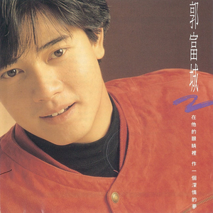 美丽儿媳双飞小说
