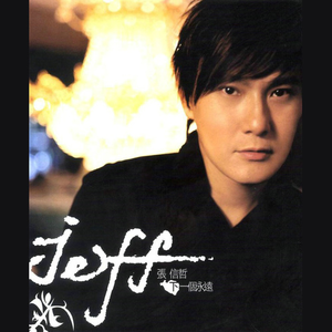 美丽儿媳双飞小说
