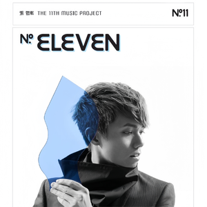 美丽儿媳双飞小说
