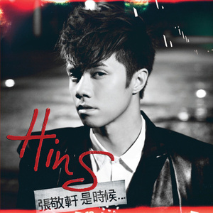 美丽儿媳双飞小说
