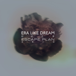 美丽儿媳双飞小说
