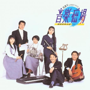 美丽儿媳双飞小说
