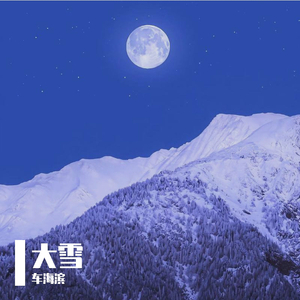 美丽儿媳双飞小说
