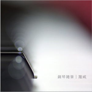 美丽儿媳双飞小说
