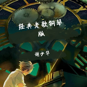 美丽儿媳双飞小说
